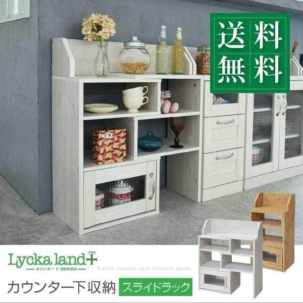 Lb`[ JE^[[ XChbN 40-65cm \ Jg[ f [^[[ Lk^Cv LkI ^ rOLrlbg