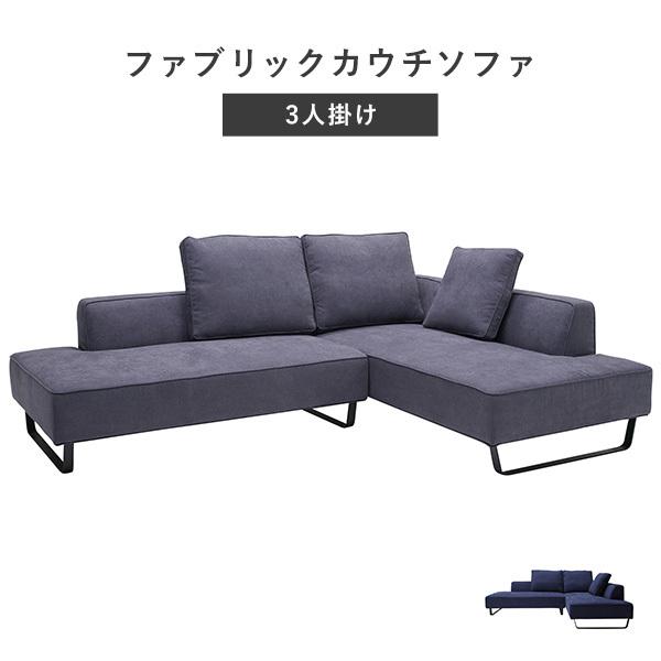 アイアン ソファベッドの人気商品・通販・価格比較 - 価格.com アイアン ソファベッドの人気商品・通販・価格比較 - 価格.com