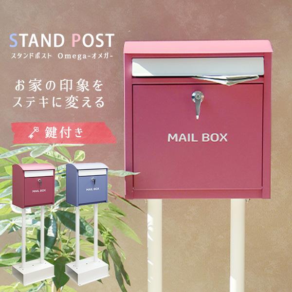 |Xg X^h|Xg X֎ Xփ|Xg [ z{bNX X [{bNX u^ ^[{bNX t h тɂ