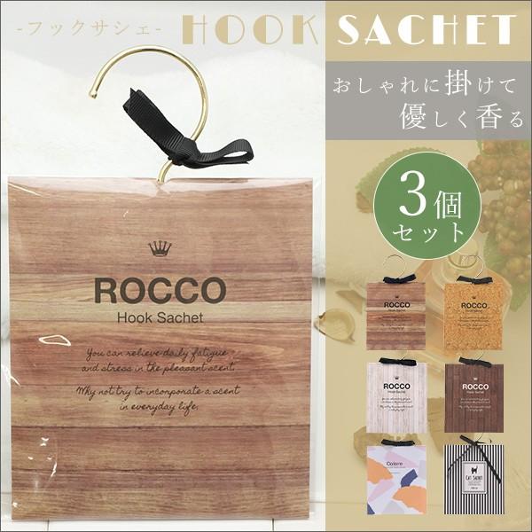 車 芳香剤 吊り下げ アロマグッズの人気商品 通販 価格比較 価格 Com