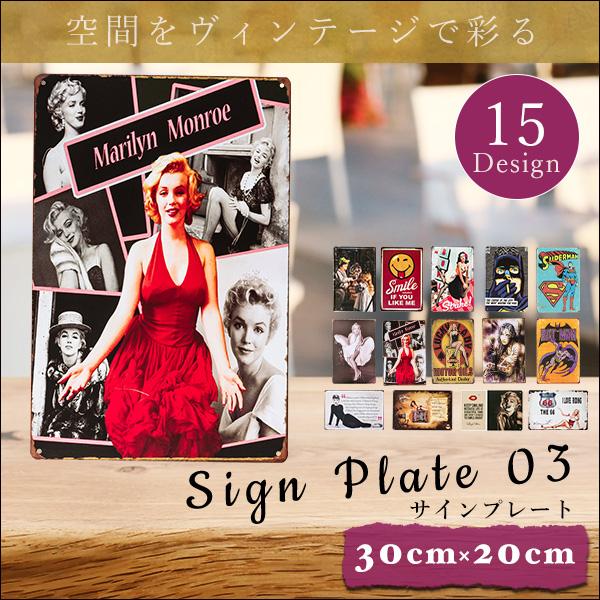 サインプレート 壁飾り サインボード 30 cm おしゃれプレート ヴィンテージ風 看板 長方形 インテリア シャビー加工 スチール タイプ3 Uni 家具のcocosa 通販 Yahoo ショッピング