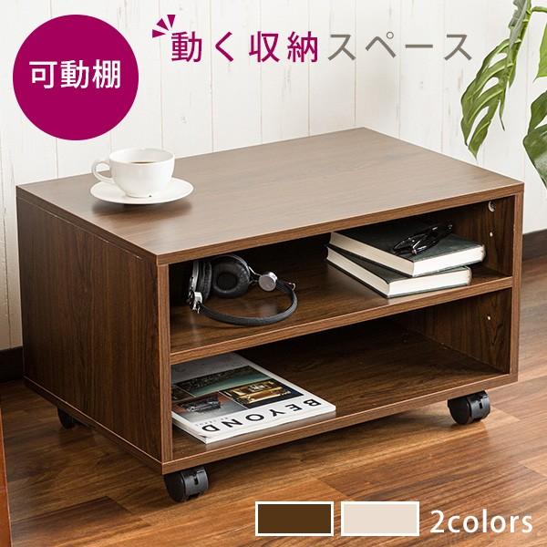 テレビ台 幅60cmの人気商品 通販 価格比較 価格 Com