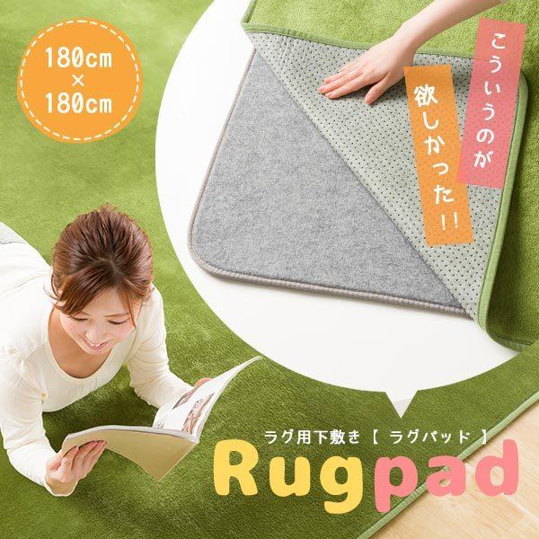 Opbh O ~ 180×180cm x[X}bg 9mm Op~pbh vC}bg J[ybg h ~ 􂦂