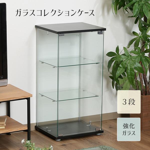 最大44%OFFクーポン 大人気‼️3段 コレクションケース フィギアケース