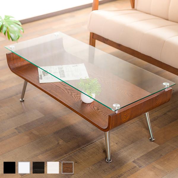 テーブル ガラス 木製 センターテーブル 曲げ木 ガラステーブル 強化 
