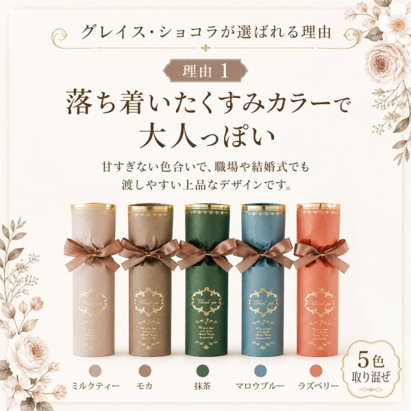 �v�`�M�t�g �O���C�X�E�V���R�� �`���R �`���R���[�g ���� ���� ��̓� ���̓� �q��  �`���`���R ���� ���� �ސE �v�` �M�t�g ��� ������ �R�R�T�u ���i�摜2