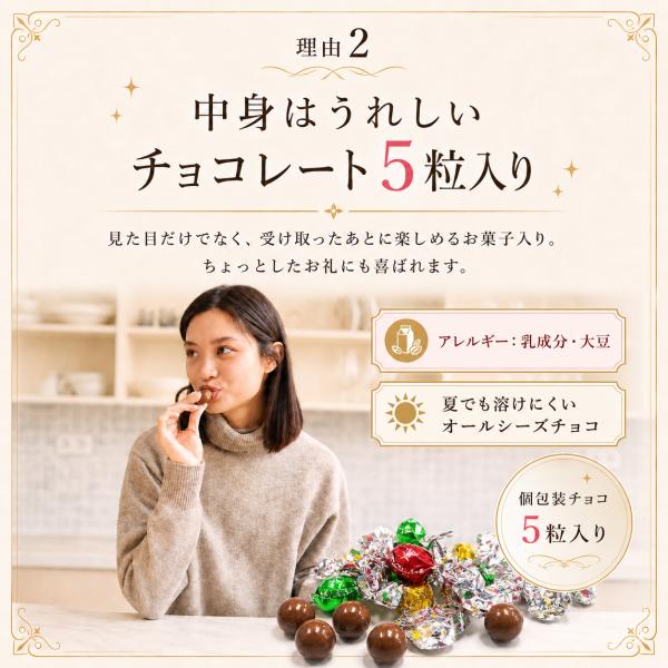 �v�`�M�t�g �O���C�X�E�V���R�� �`���R �`���R���[�g ���� ���� ��̓� ���̓� �q��  �`���`���R ���� ���� �ސE �v�` �M�t�g ��� ������ �R�R�T�u ���i�摜3