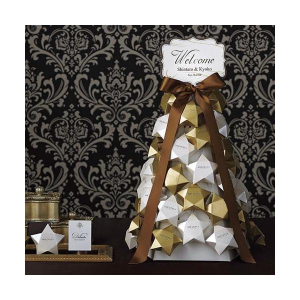 DOLCESTA �n�[�g�N�b�L�[ 1��  �v�`�M�t�g �yCIH�z�y20�����t�z �P�i ������ �ސE ���� �L���b�g ���i�摜1