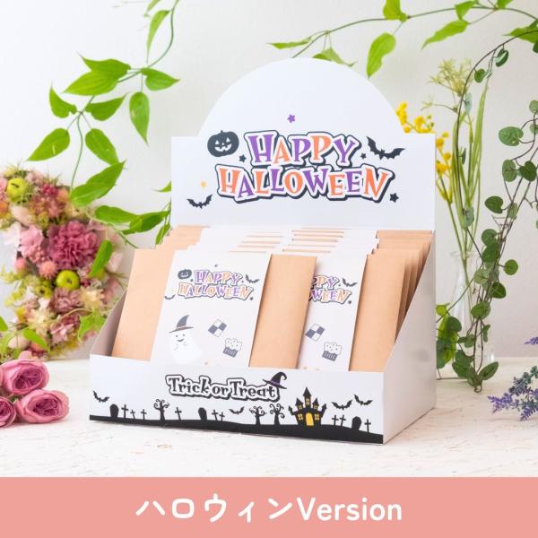 【プチギフトの使用用途】こちらのプチギフトは幼稚園 保育園 会社 ビジネス などのプレゼントやノベルティや、各種イベント お正月 お年賀 お年玉 七五三 結婚式 披露宴 ウェディング ブライダル クリスマス 七夕 Christmas Xma...