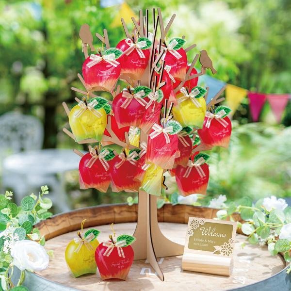 りんごの木 30個セット【セット】プチギフト 結婚式 ウェディング