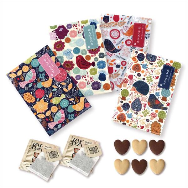 プチギフト お菓子 ありがとうプチ KOTORI 【Hazuwell】卒業 卒園 退職 個包装 結婚式 可愛い 卒園 卒業 母の日 父の日 子供 お菓子 ハズウェル