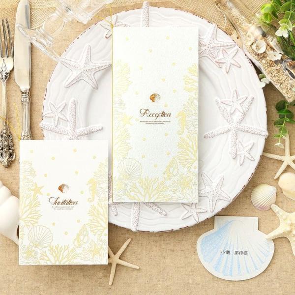 結婚式 招待状 サンライズシェル 手作り キット 海 貝殻 おしゃれ 安い 用紙 10部1セット Buyee Buyee Japanese Proxy Service Buy From Japan Bot Online