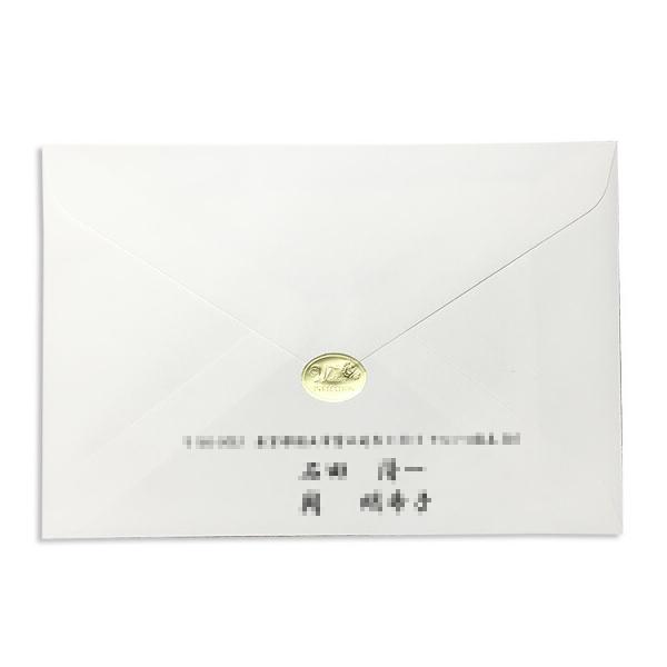 追加用 結婚式 招待状 封筒 封印シール 10枚セット Paperseal ココサブ 通販 Yahoo ショッピング