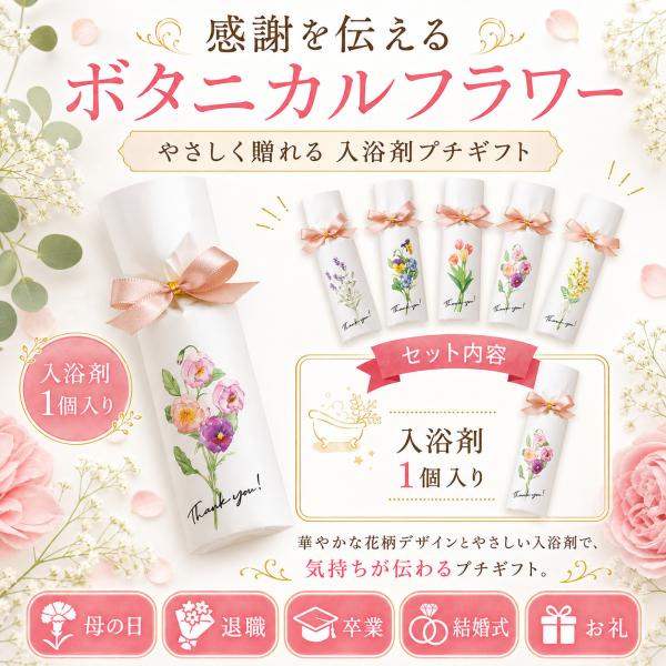 �v�`�M�t�g �{�^�j�J���t�����[ �y1�����t�z �E�F�f�B���O ���� ���� �ސE � ������ ���� ���� ���� �n���E�B�� �q�� ���َq �R�R�T�u ���i�摜1