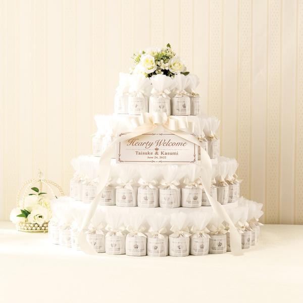 ホワイトウェディングケーキ(72個セット)  【sunveil】 プチギフト  退職 結婚式 出産 育休 お世話になりました ありがとう お返し