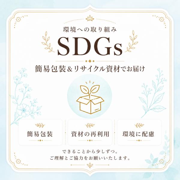 �ǉ��p�@������ �Ȏ��\ ���S�� �Ƃ��Ђ� 10�{�Z�b�g 10���p ������ �y�[�p�[�A�C�e�� ����Z�b�g �E�F�f�B���O �ȏ��\ ���i�摜2