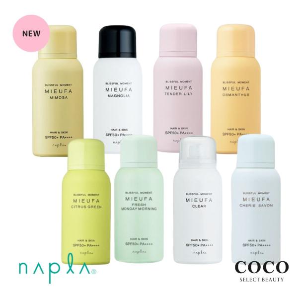 cocoselect-beauty_n-mieufa-1
