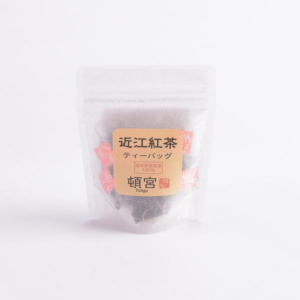 近江紅茶 ティーバッグ 2.5ｇ×8入 ３個セット【有限会社茶のながはま】 ※