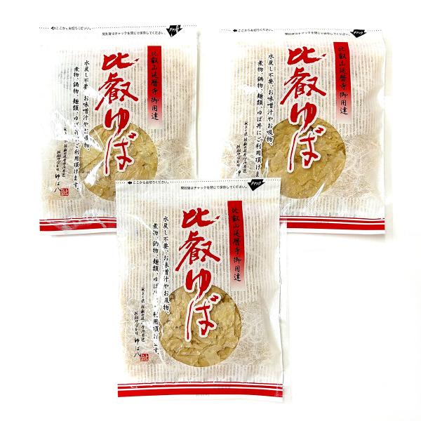 リピーター様に愛される大ベストセラー商品！人気のワケあり商品（割れゆば）です。一番の特徴は、戻さずそのまま使えること！戻りの良さと柔らかさ、風味の良さが自慢です。熱い汁物に入れるとすぐに柔らかく戻ります！一度使っていただければ違いは歴然！戻...