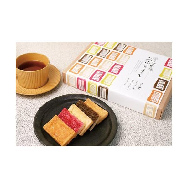 滋賀の丁字麩 おふらすく（箱・12個入り）【工房しゅしゅ