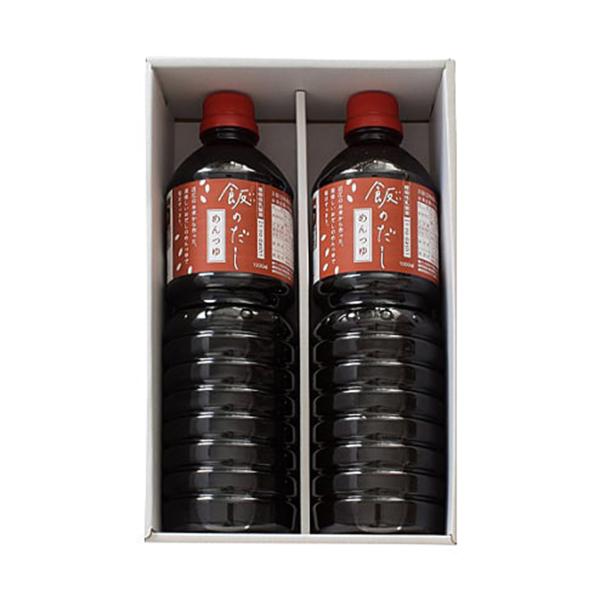 飯のだしギフトAセット【わくわく株式会社】 ※