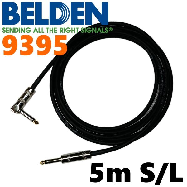 BELDEN 9395 M^[V[h 5m S-L