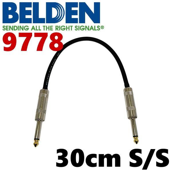 belden 9778 パッチケーブル 16本セット BELDEN 9778 パッチケーブル 30cm S-S : COCOSOUND Yahoo!ショップ