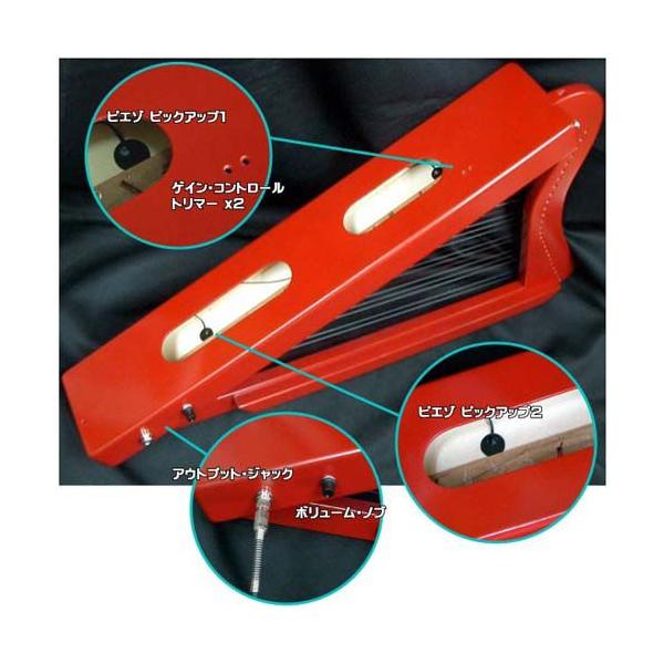 ■ハープに当店オリジナル・ピエゾ・ピックアップを取付けます。■ピエゾピックアップとは、弦（その他）の振動を圧電効果により電圧（電気）に変換するマイクの一種で、アコースティック・ギター等に使われる事で有名です。■ＰＵ（ピックアップ）２つの他、...