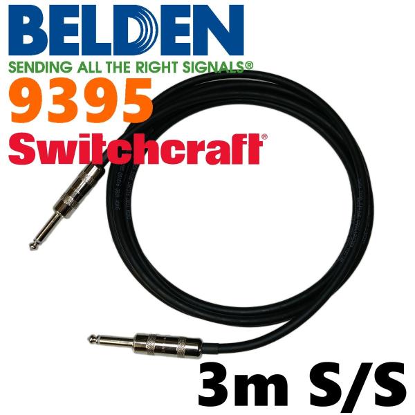 BELDEN 9395 M^[V[h 3m S-SiXCb`Ntgj