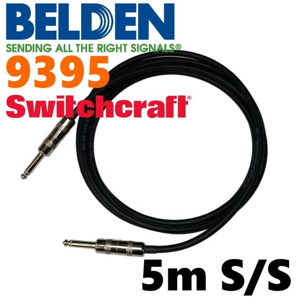 BELDEN 9395 M^[V[h 5m S-SiXCb`Ntgj
