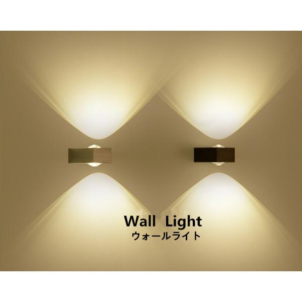 ブラケットライト ウォールライト 壁掛けライト 照明 玄関 照明 北欧 