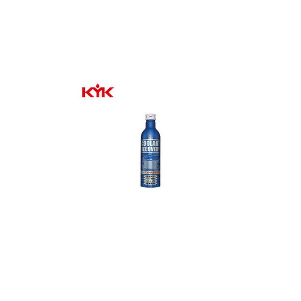 KYK(古河薬品工業):クーラント性能復活剤【クーラントリカバリー】 300ml 24本  30-381(メーカー直送品)