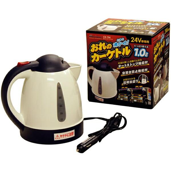 湯沸器 カー用品の通販 価格比較 価格 Com
