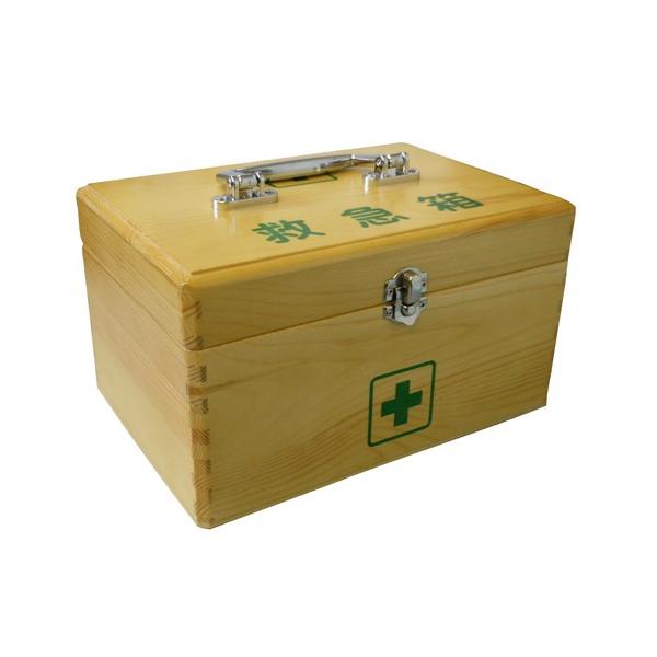 (あすつく)日進医療器株式会社:LE木製救急箱Lサイズ(応急処置用品付き) 782506 怪我 ケガ けが 手当 治療