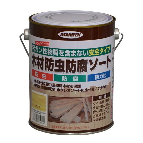 他サイト： アサヒペン 木材防虫防腐ソート 1L 透明（クリヤ） 4970925530844の商品画像