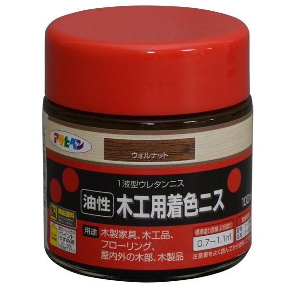 他サイト： アサヒペン 木工用着色ニス 100ml ウォルナット 4970925527035の商品画像