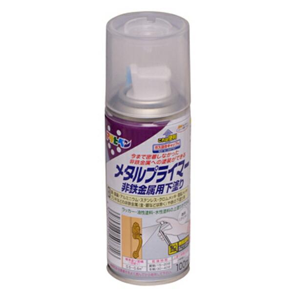 アサヒペン:メタルプライマー 100ml クリヤ 4970925507716 塗料 ペンキ スプレー メタルプライマー