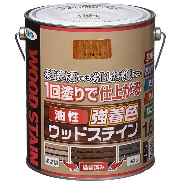 男性に人気! ウッドデッキ 屋外木部 / 16L ホワイト スーパーウッドステイン ログハウス Z06 白 エボニー キシラデコール同等 塗料 - その他 - hlt.no 男性に人気! ウッドデッキ 屋外木部 / 16L ホワイト スーパーウッドステイン ログハウス Z06 白 エボニー キシラデコール同等 塗料 - その他 - hlt.no