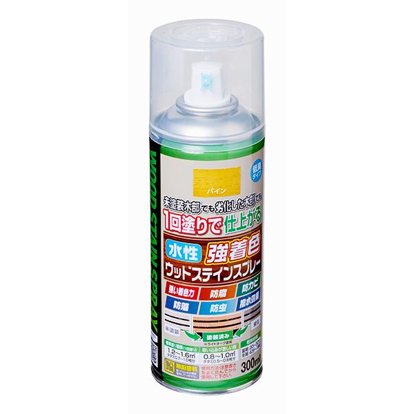 他サイト： アサヒペン 水性強着色ウッドステインスプレー　３００ＭＬ　パイン 4970925465450の商品画像