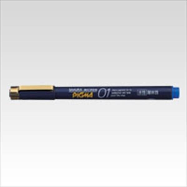 耐水 マーカー 文房具 文具の人気商品 通販 価格比較 価格 Com