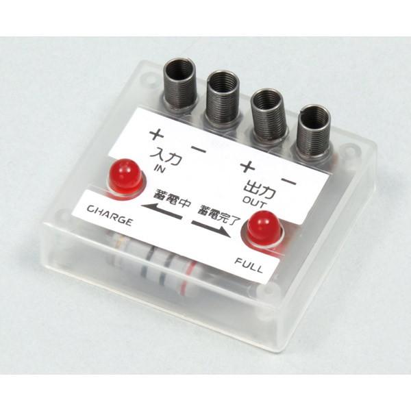 アーテック 電気実験安全装置 86 理科教材 備品理科備品 実験器具 Icn Atc イチネンネット 通販 Yahoo ショッピング