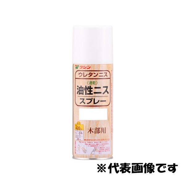 他サイト： 和信ペイント 油性ニススプレー 420ML けやき 4965405210354の商品画像