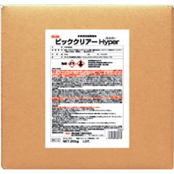 ビッククリアーハイパー  20kgBIB 3917