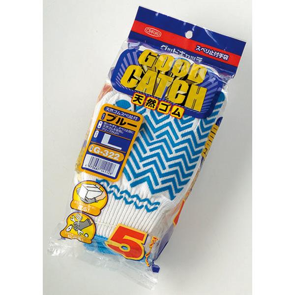 他サイト： おたふく手袋 G-322 グッドキャッチ5P L 4970687141128の商品画像