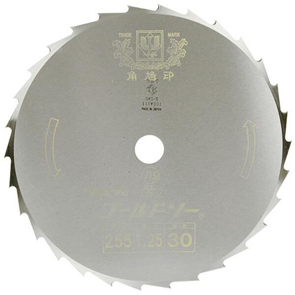 他サイト： ツムラ 笹刈刃30P 255mm 4938457014119の商品画像