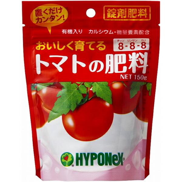 ハイポネックスジャパン トマト肥料 150g とまと 野菜 錠剤 カルシウム Icn Kfs イチネンネット 通販 Yahoo ショッピング