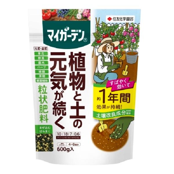 他サイト： 住友化学園芸 マイガーデン粒状肥料 600g 4975292603931の商品画像