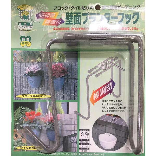 ブロック 塀 ハンギング Diy 工具の人気商品 通販 価格比較 価格 Com