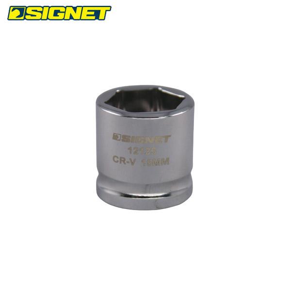 他サイト： SIGNET(シグネット): 3/8DR 15MM ショートソケット (6角) 12125 12125 15MM ショートソケット 12125の商品画像