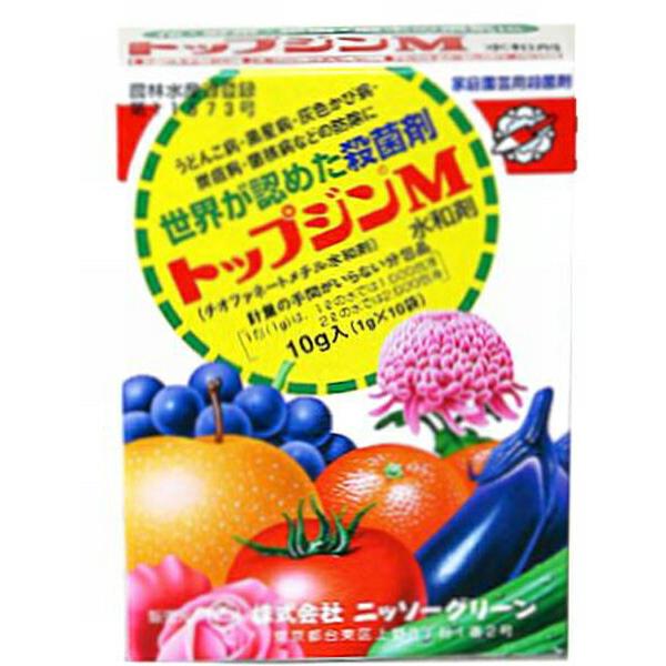 他サイト： ニッソーグリーン トップジンM水和剤 1g×10袋 4961010658116の商品画像